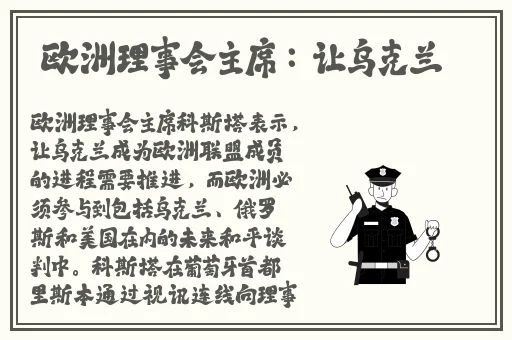 日韩精品**AV网站